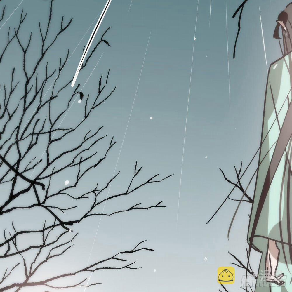 Bắt Lấy Ngao Ngao 185 trang 23