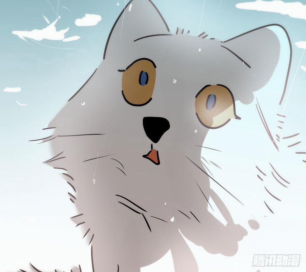 Bắt Lấy Ngao Ngao 185 trang 25