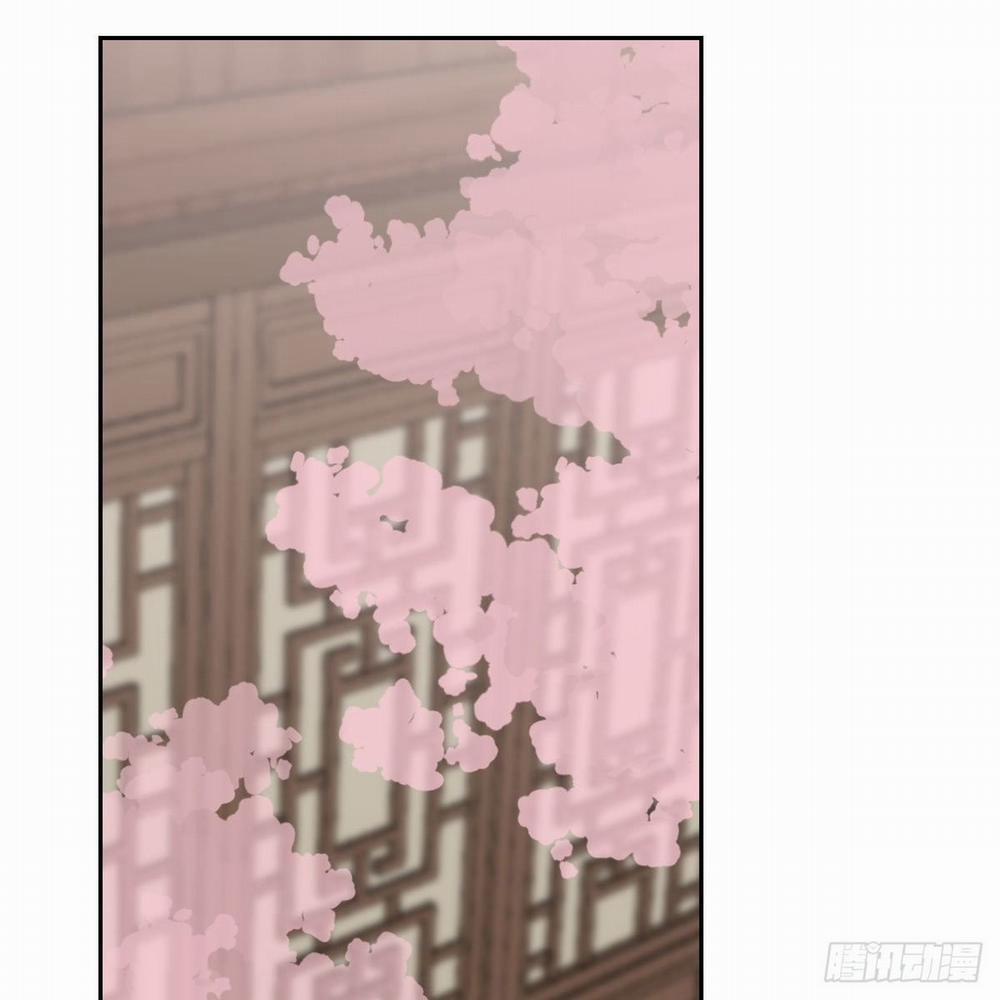 Bắt Lấy Ngao Ngao 185 trang 83