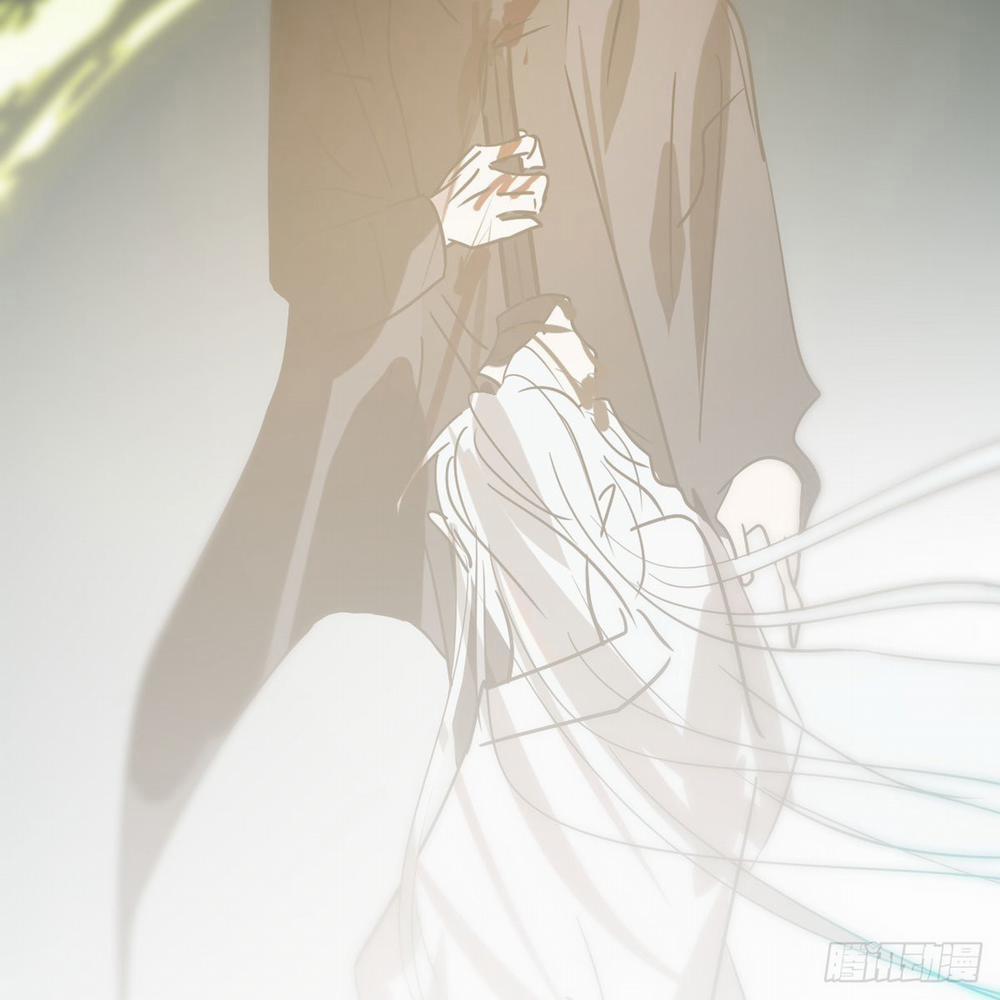 Bắt Lấy Ngao Ngao 187.1 trang 52