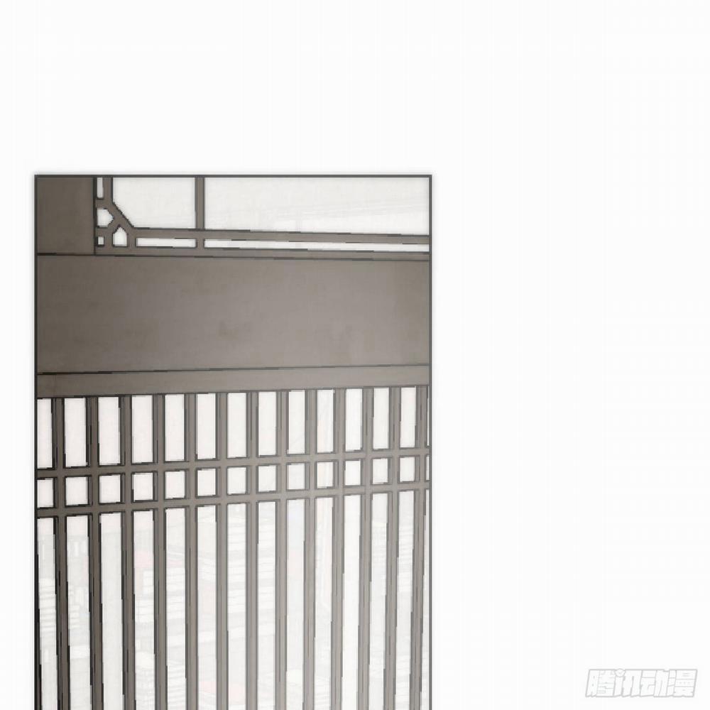 Bắt Lấy Ngao Ngao 187.1 trang 54