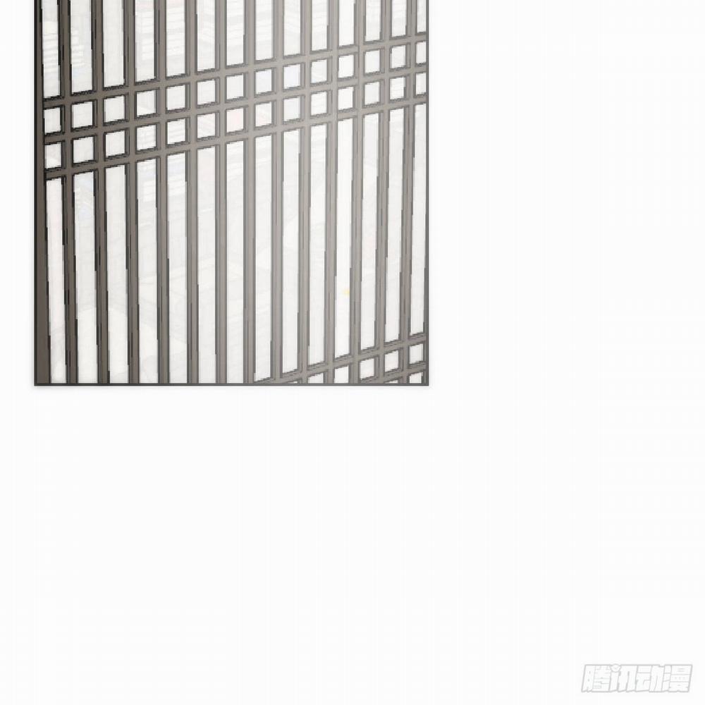 Bắt Lấy Ngao Ngao 187.1 trang 55