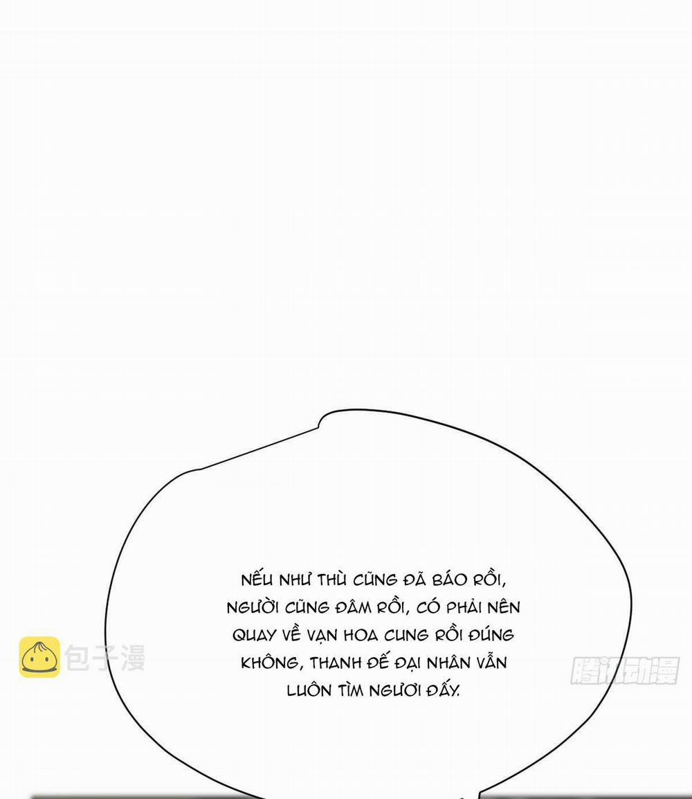 Bắt Lấy Ngao Ngao 187 trang 31