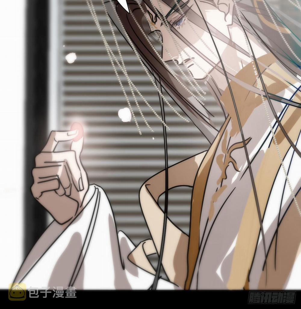 Bắt Lấy Ngao Ngao 187 trang 62