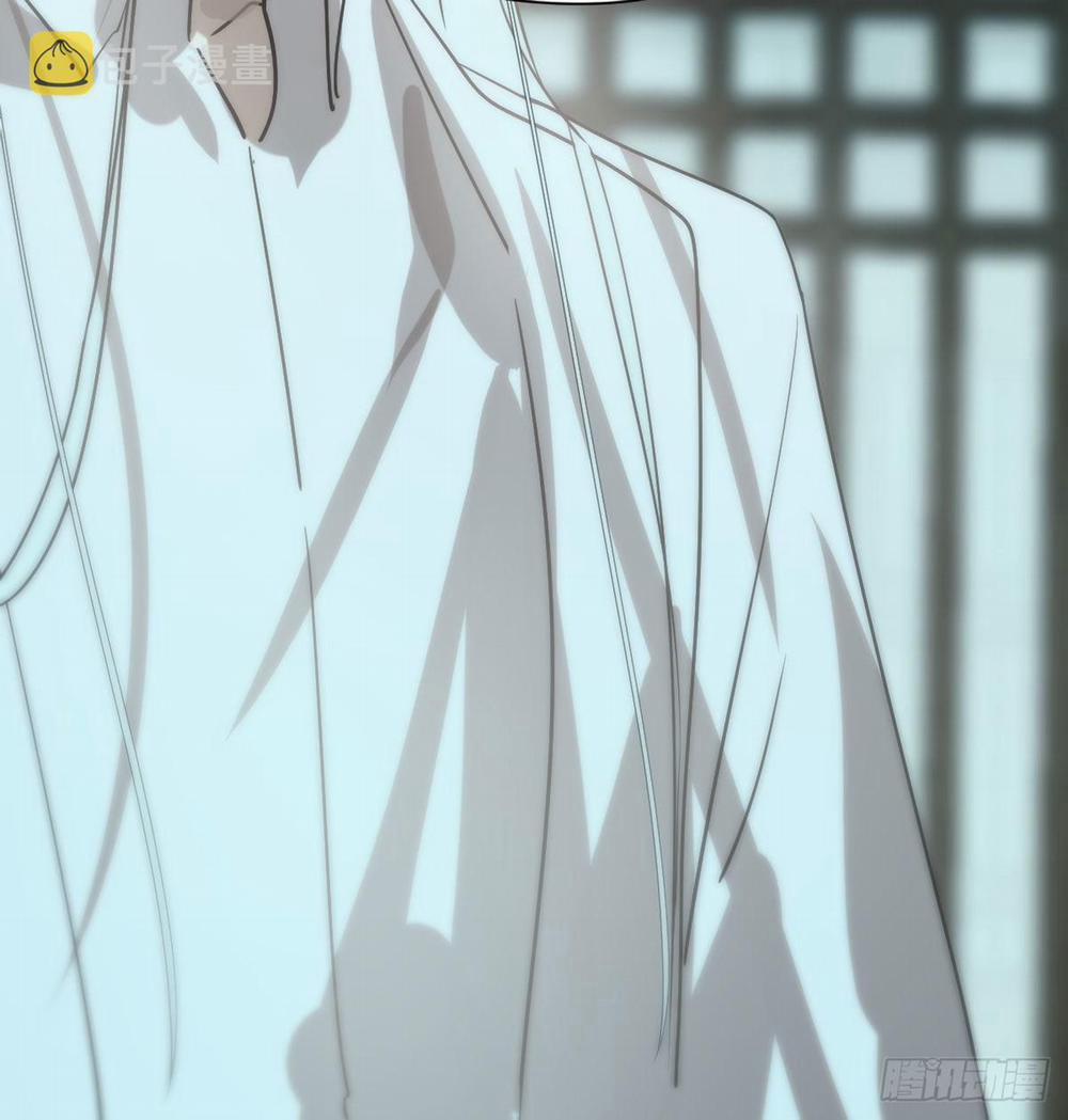 Bắt Lấy Ngao Ngao 187 trang 80