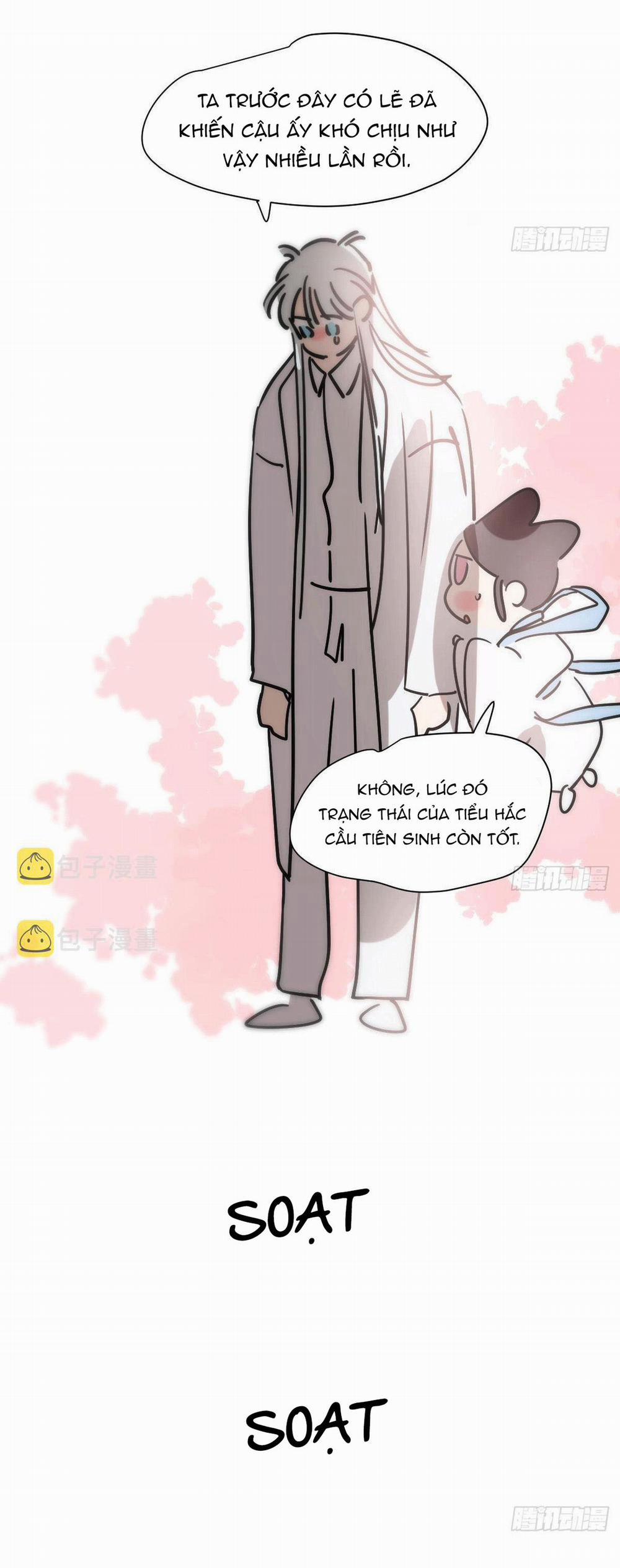 Bắt Lấy Ngao Ngao 188 trang 23