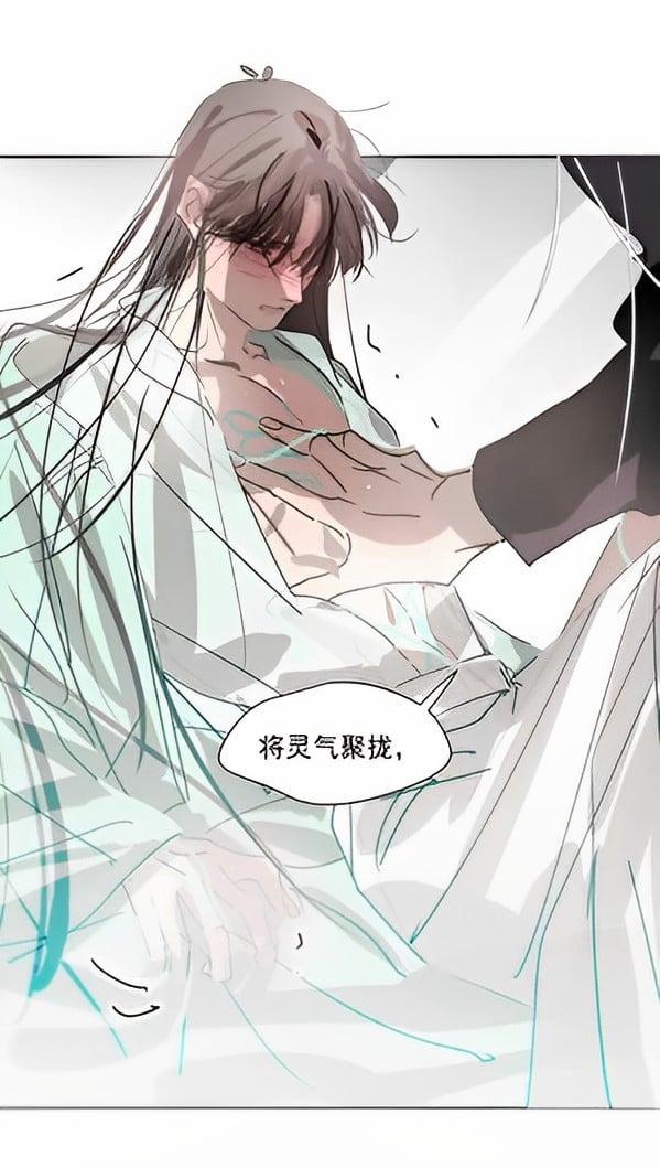 Bắt Lấy Ngao Ngao 189.6 trang 0