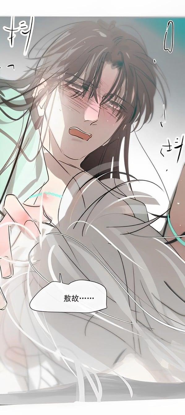 Bắt Lấy Ngao Ngao 189.6 trang 11