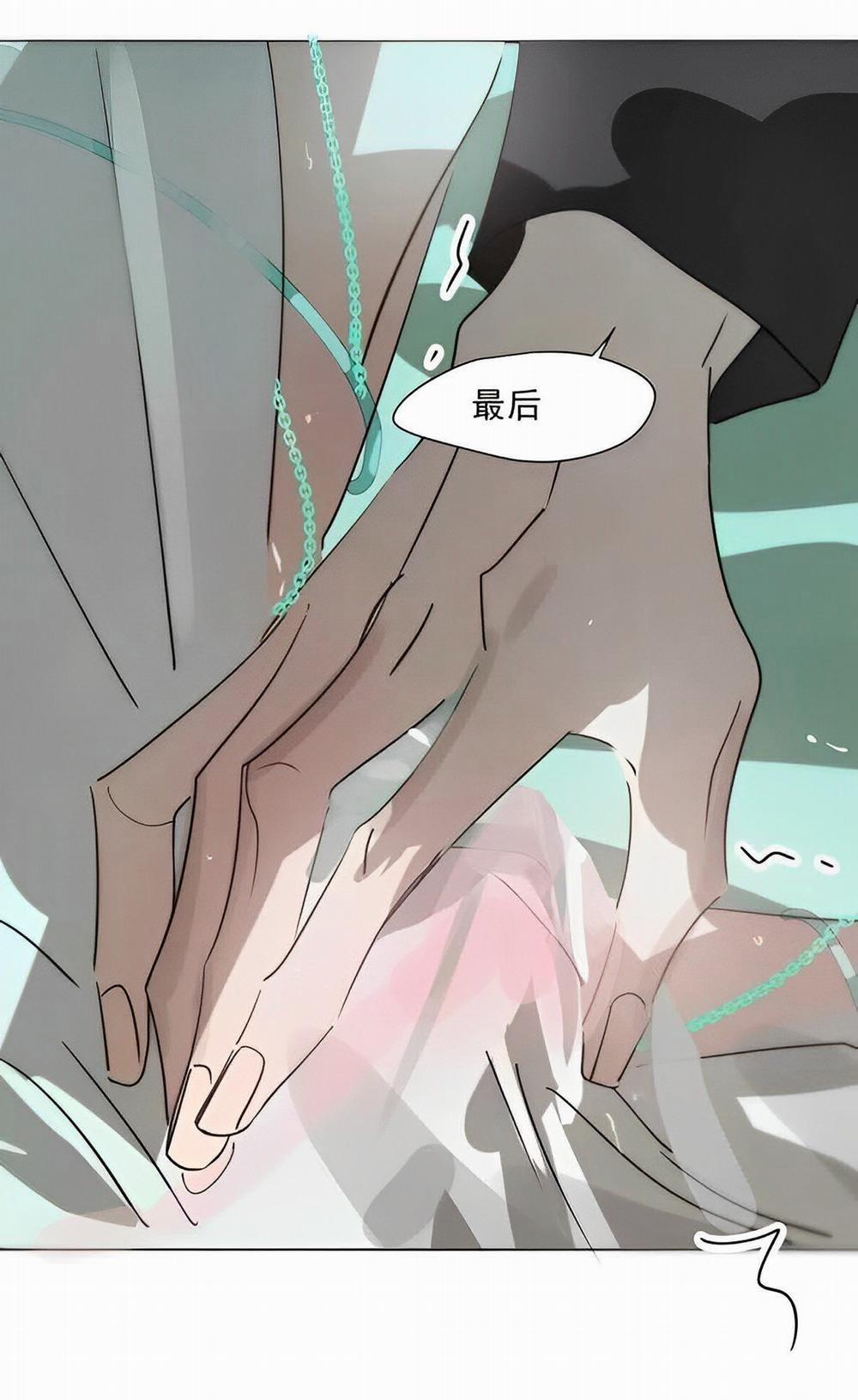 Bắt Lấy Ngao Ngao 189.6 trang 5