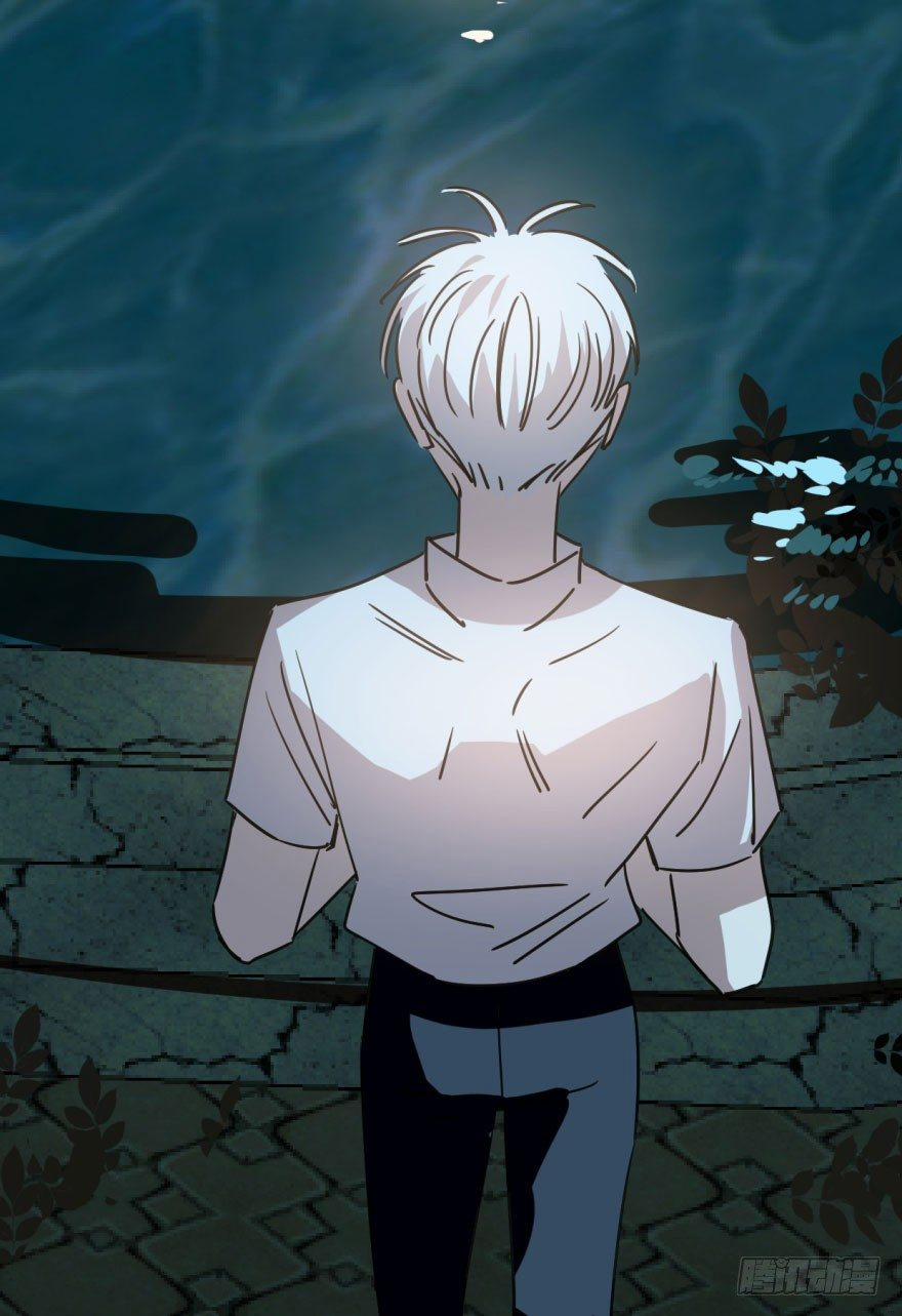 Bắt Lấy Ngao Ngao 19 trang 28