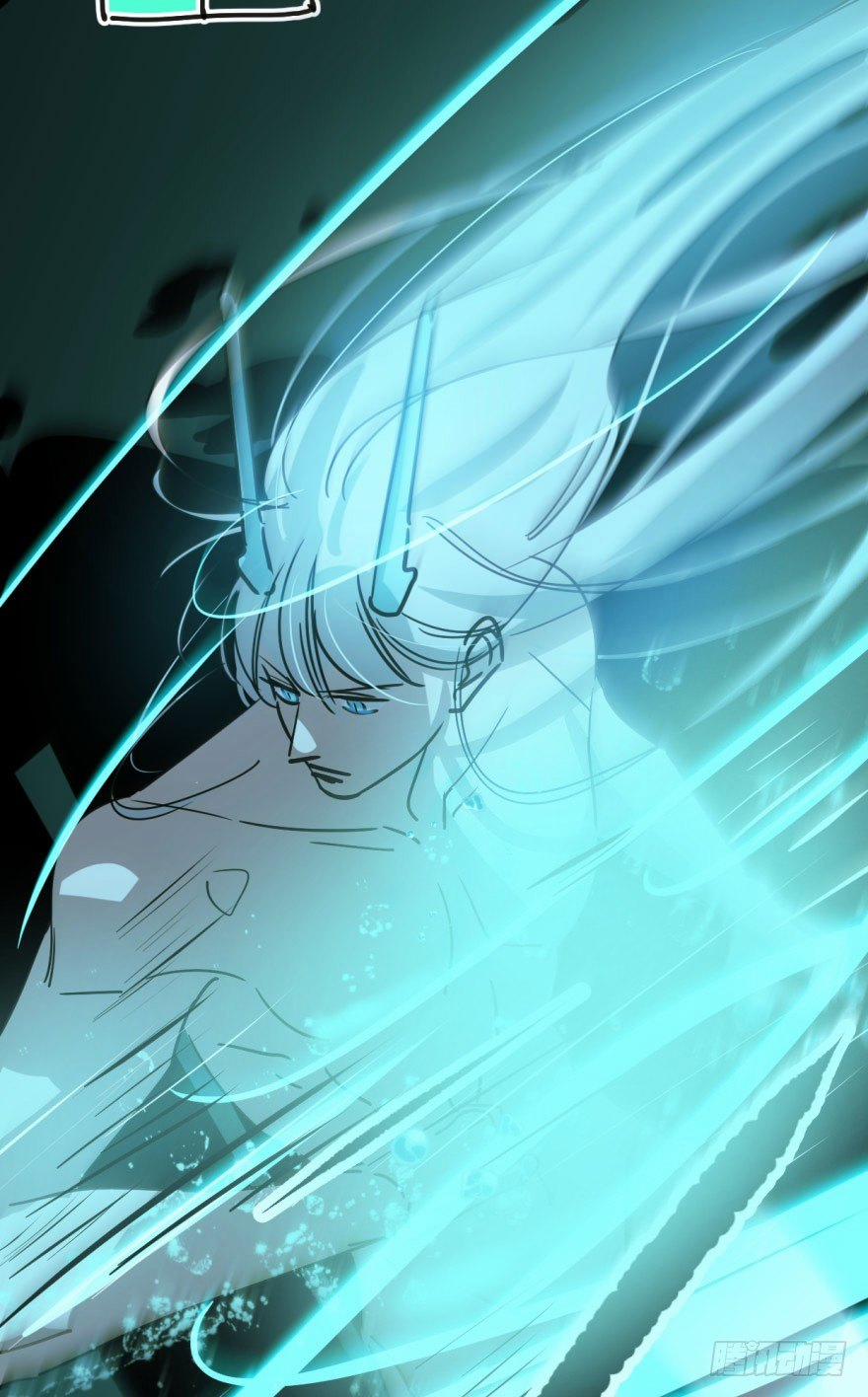 Bắt Lấy Ngao Ngao 19 trang 45