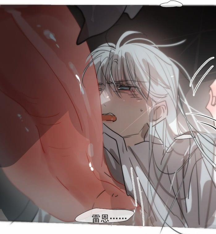 Bắt Lấy Ngao Ngao 190.1 trang 1