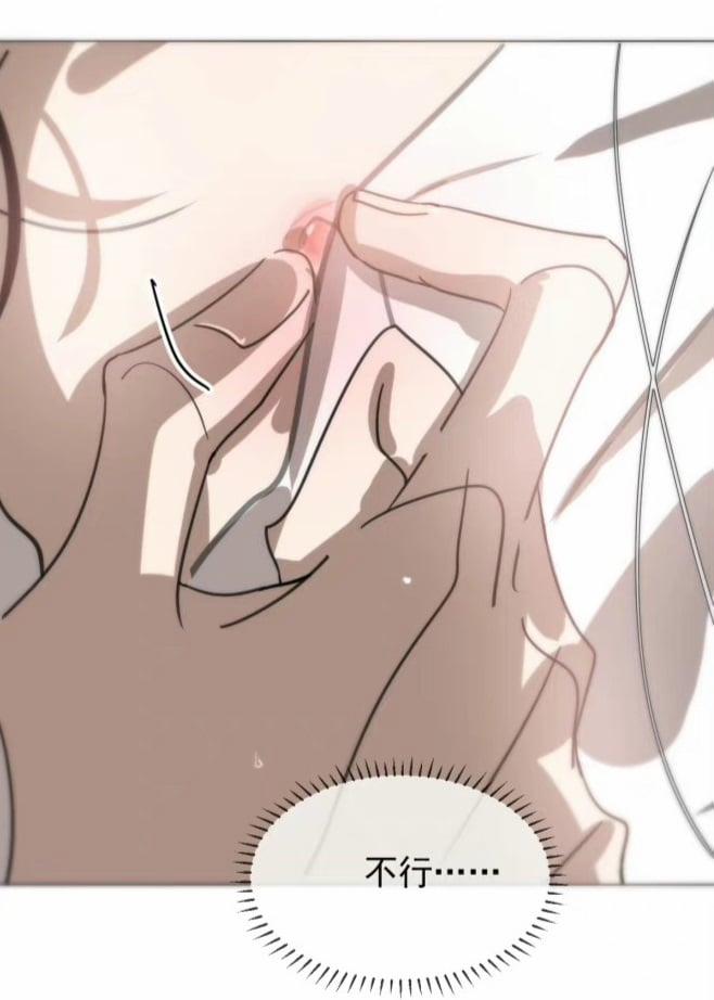 Bắt Lấy Ngao Ngao 190.2 trang 10