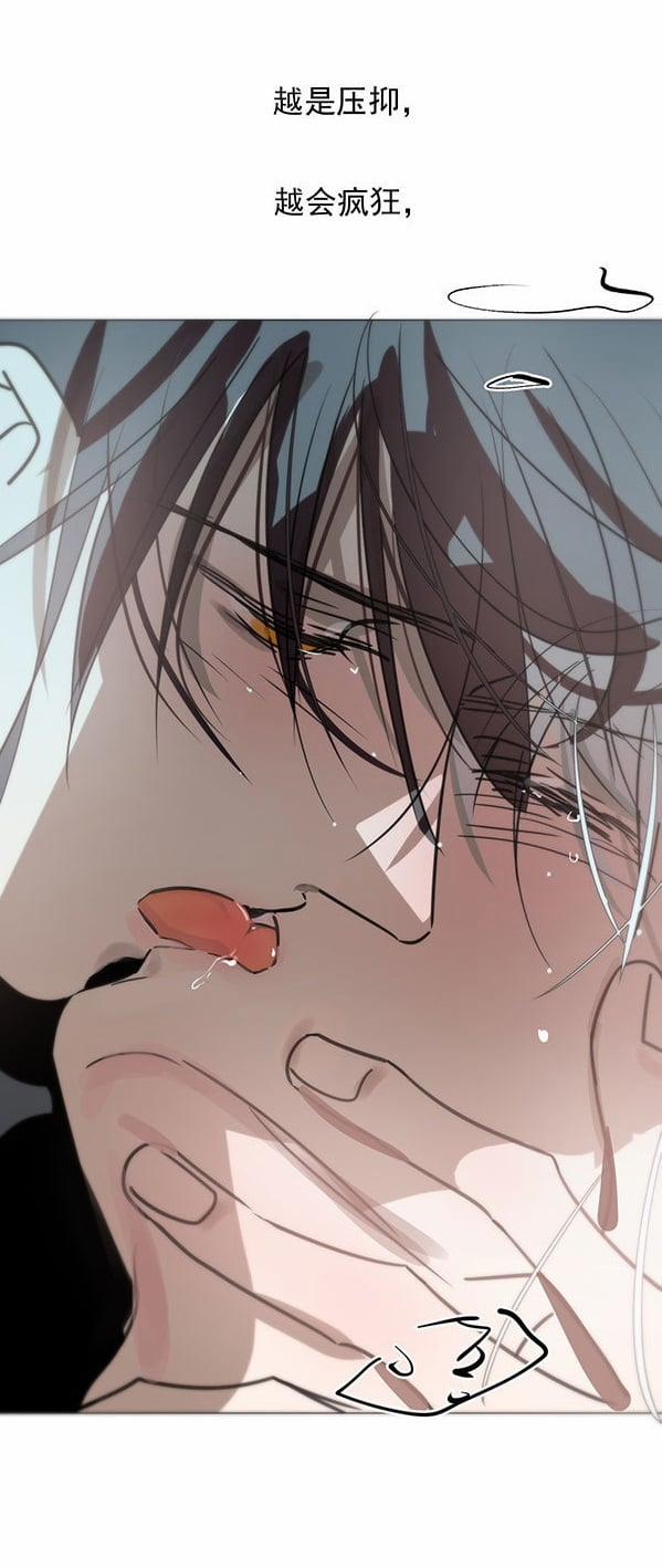 Bắt Lấy Ngao Ngao 190.2 trang 21