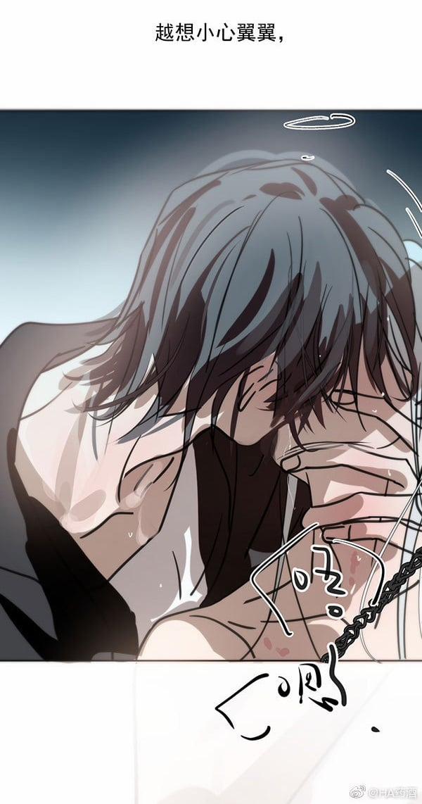 Bắt Lấy Ngao Ngao 190.2 trang 22