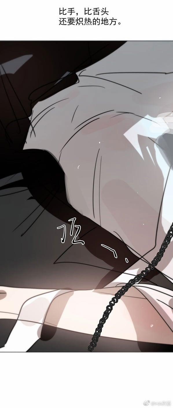 Bắt Lấy Ngao Ngao 190.2 trang 28