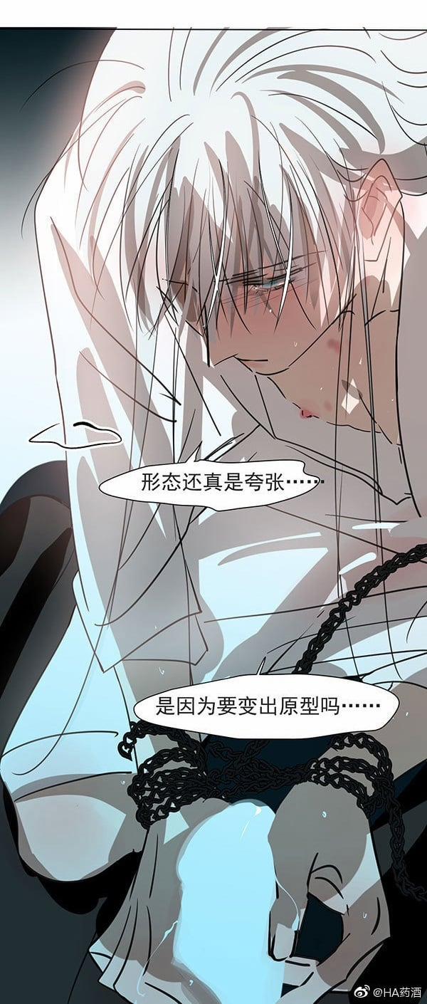 Bắt Lấy Ngao Ngao 190.2 trang 44