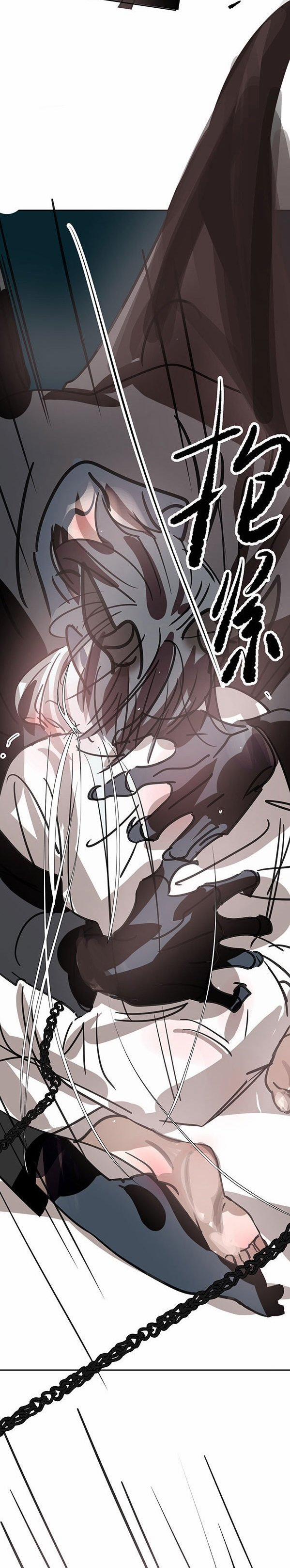 Bắt Lấy Ngao Ngao 190.2 trang 52