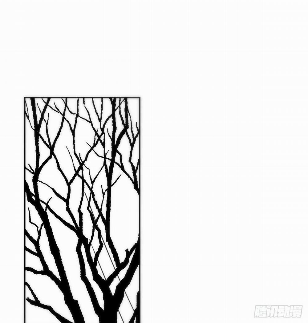 Bắt Lấy Ngao Ngao 190 trang 50