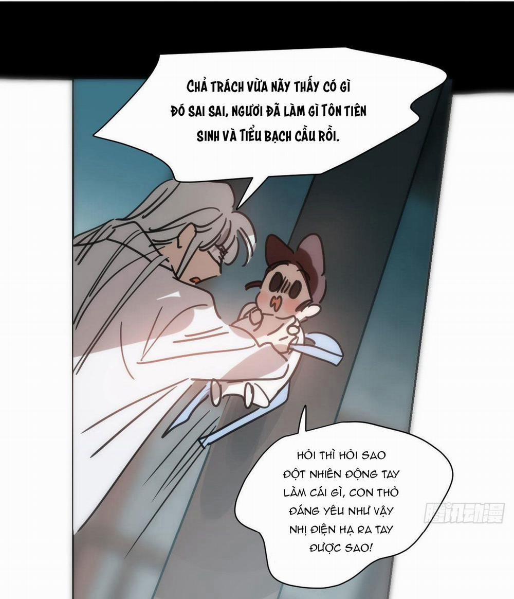 Bắt Lấy Ngao Ngao 191 trang 17