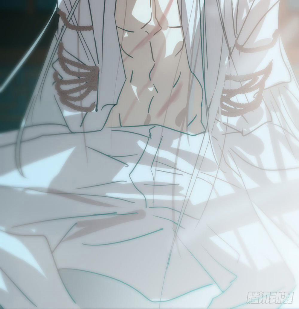 Bắt Lấy Ngao Ngao 191 trang 26