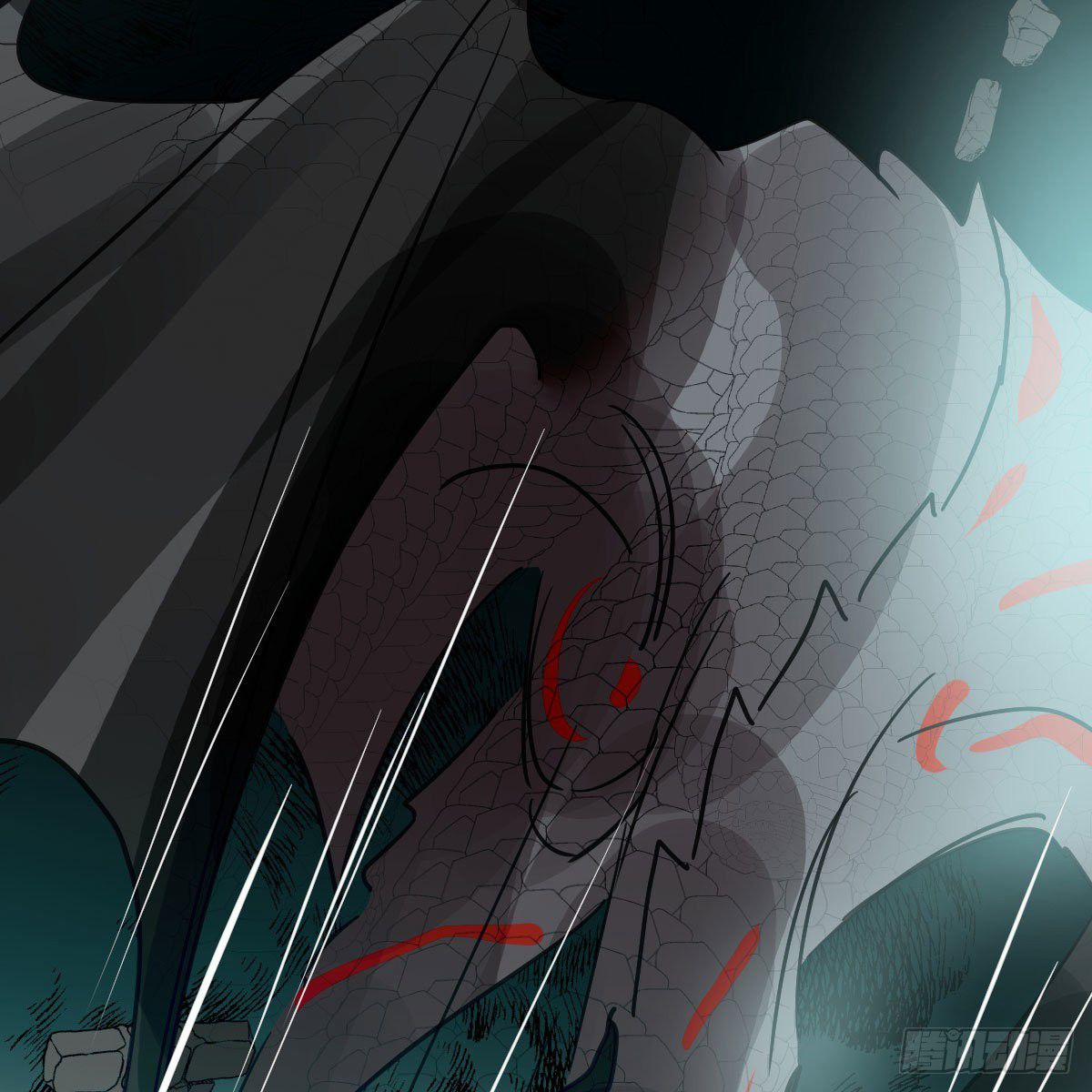 Bắt Lấy Ngao Ngao 192 trang 26