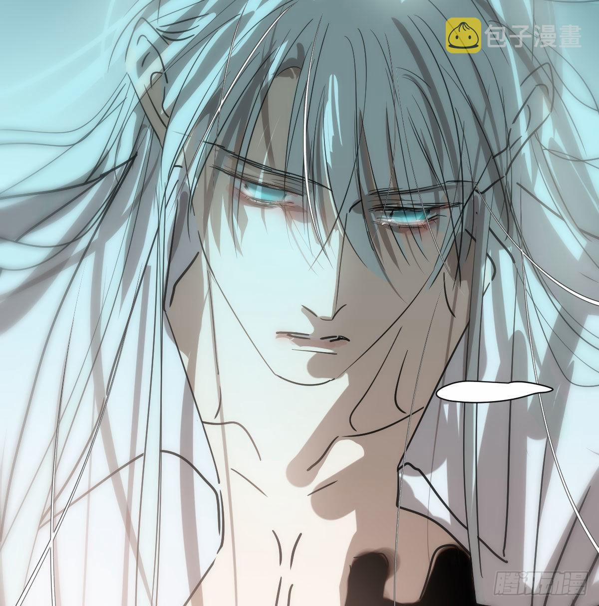 Bắt Lấy Ngao Ngao 192 trang 8