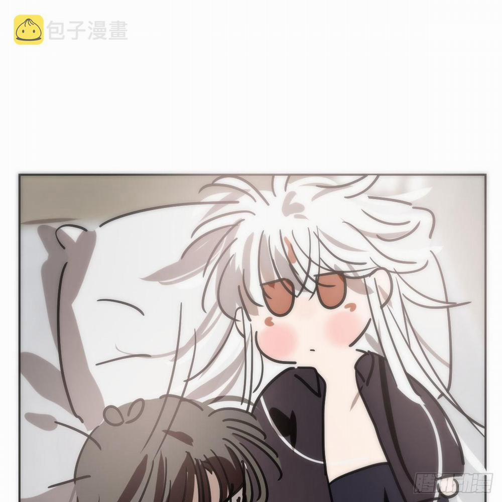 Bắt Lấy Ngao Ngao 193 trang 17