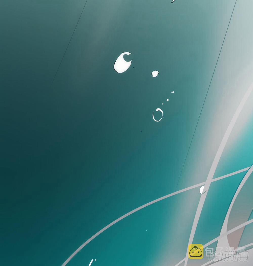 Bắt Lấy Ngao Ngao 193 trang 34