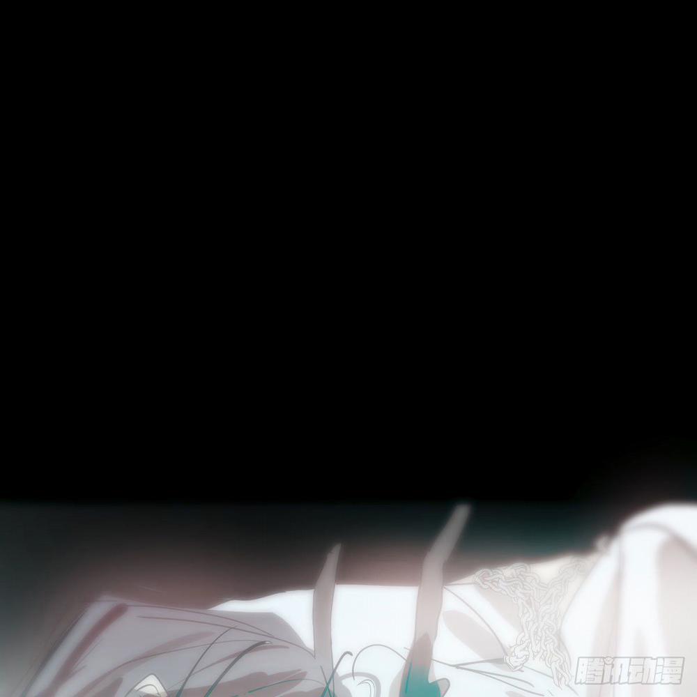 Bắt Lấy Ngao Ngao 193 trang 50