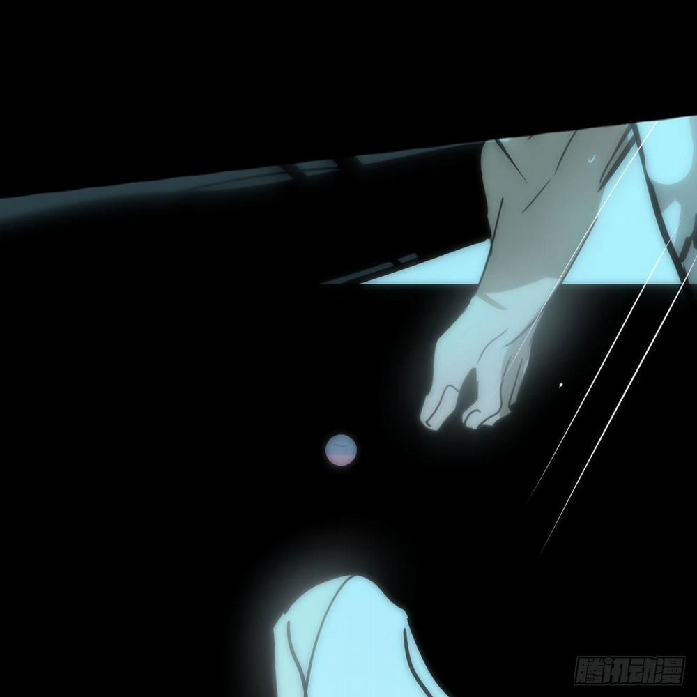 Bắt Lấy Ngao Ngao 193 trang 59