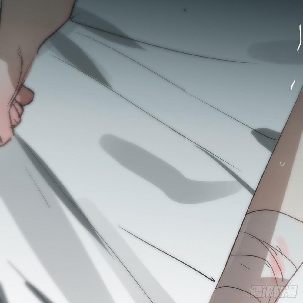 Bắt Lấy Ngao Ngao 193 trang 64