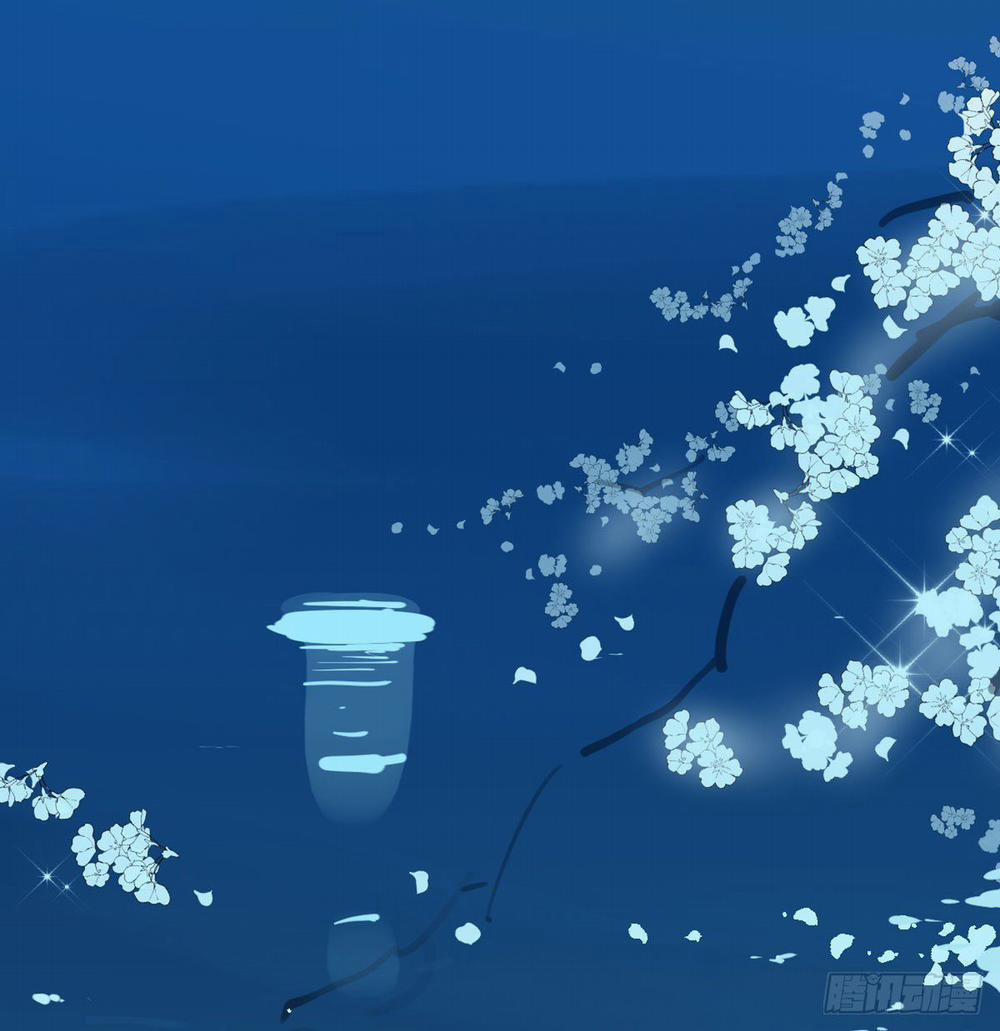 Bắt Lấy Ngao Ngao 194 trang 30