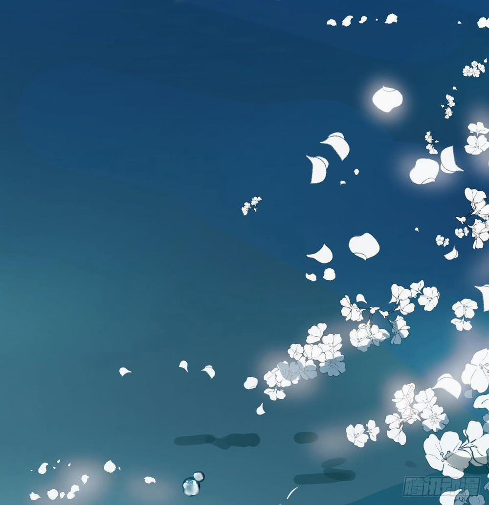 Bắt Lấy Ngao Ngao 194 trang 33