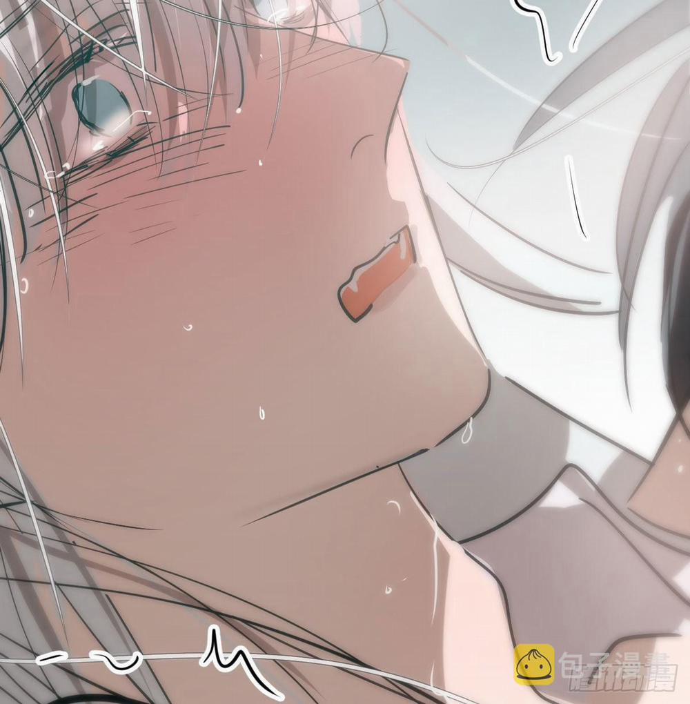 Bắt Lấy Ngao Ngao 195 trang 21