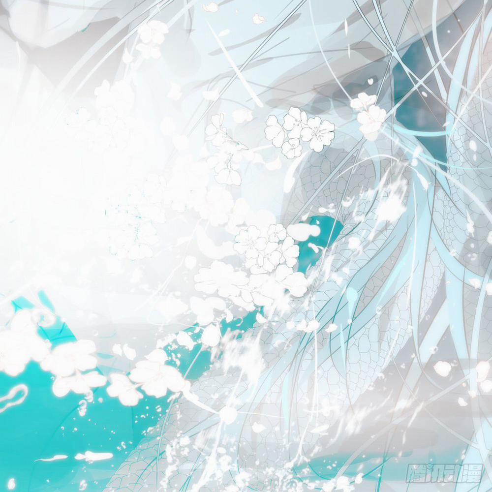 Bắt Lấy Ngao Ngao 195 trang 37