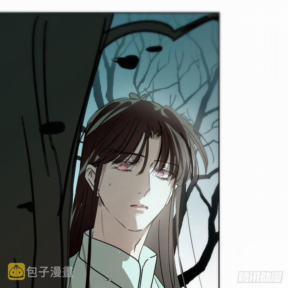 Bắt Lấy Ngao Ngao 195 trang 50