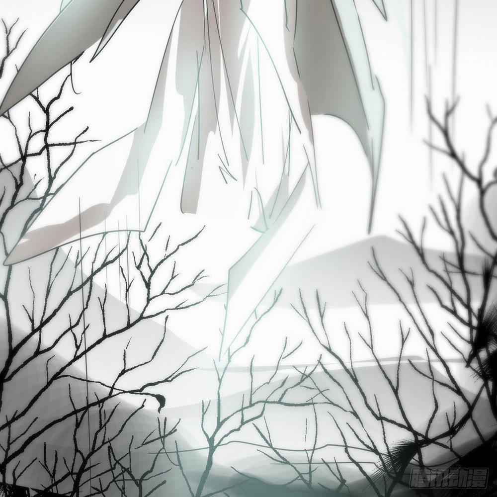 Bắt Lấy Ngao Ngao 195 trang 56