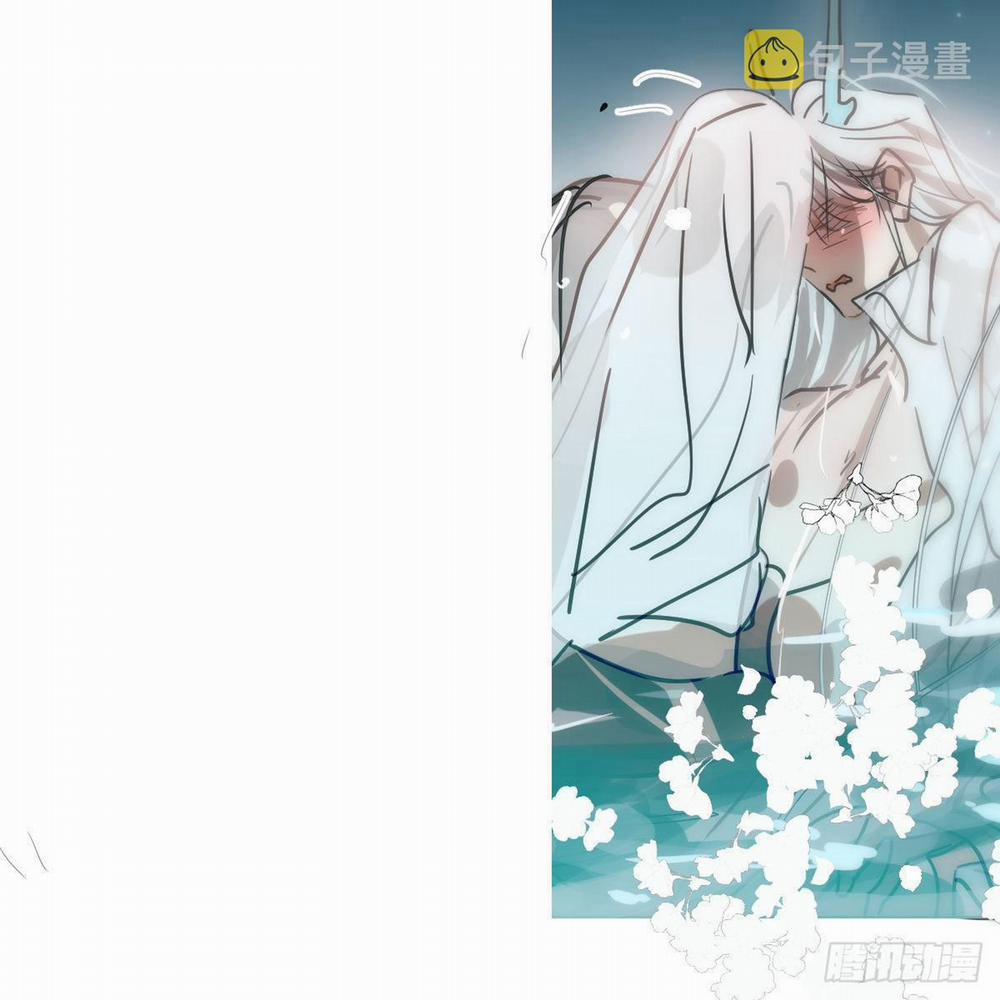 Bắt Lấy Ngao Ngao 195 trang 7