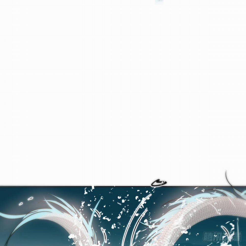 Bắt Lấy Ngao Ngao 196 trang 0