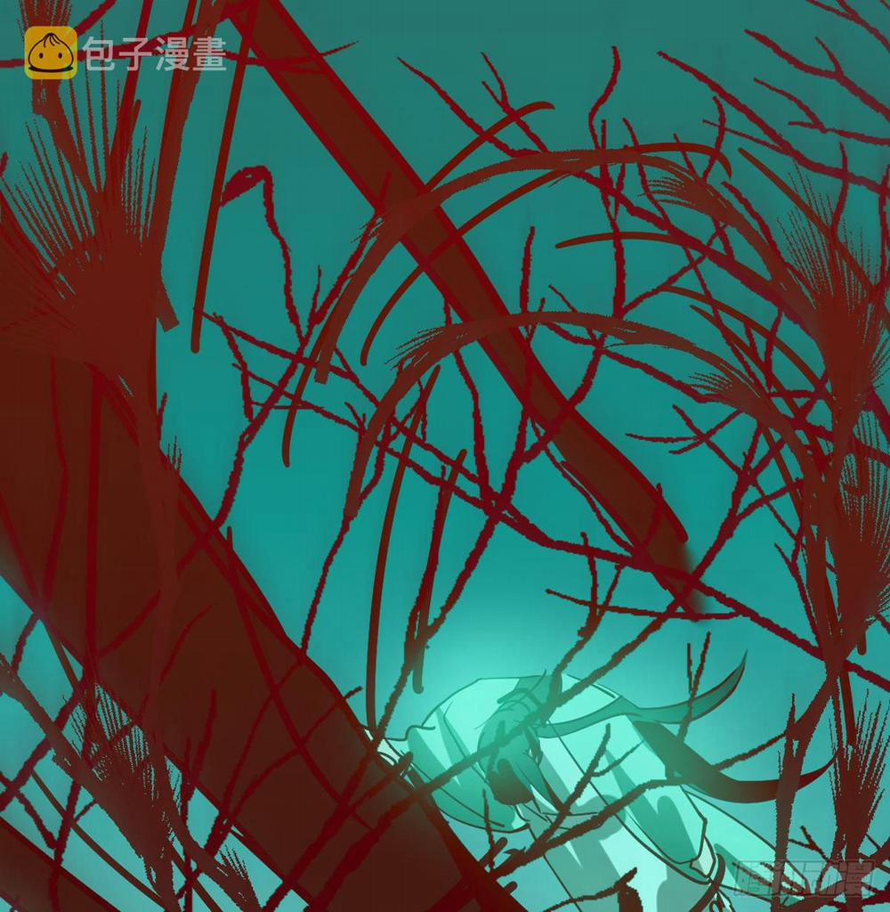 Bắt Lấy Ngao Ngao 197 trang 28