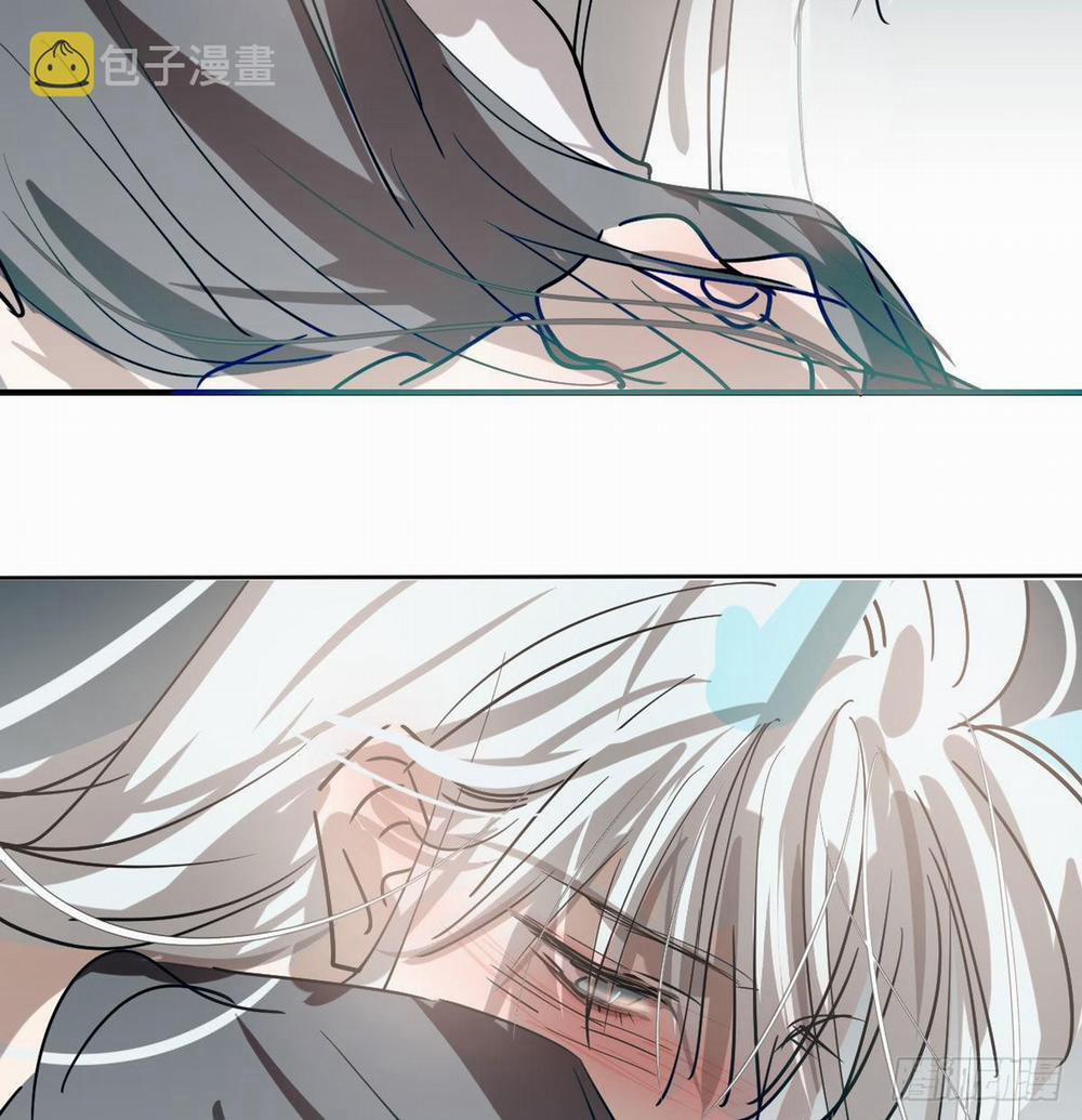 Bắt Lấy Ngao Ngao 197 trang 5