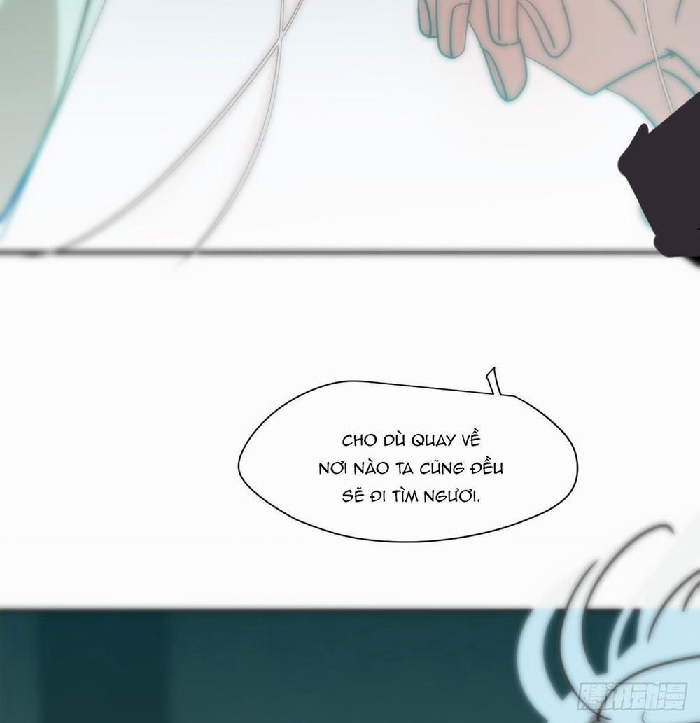 Bắt Lấy Ngao Ngao 198 trang 45