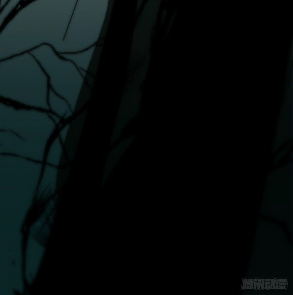 Bắt Lấy Ngao Ngao 198 trang 71