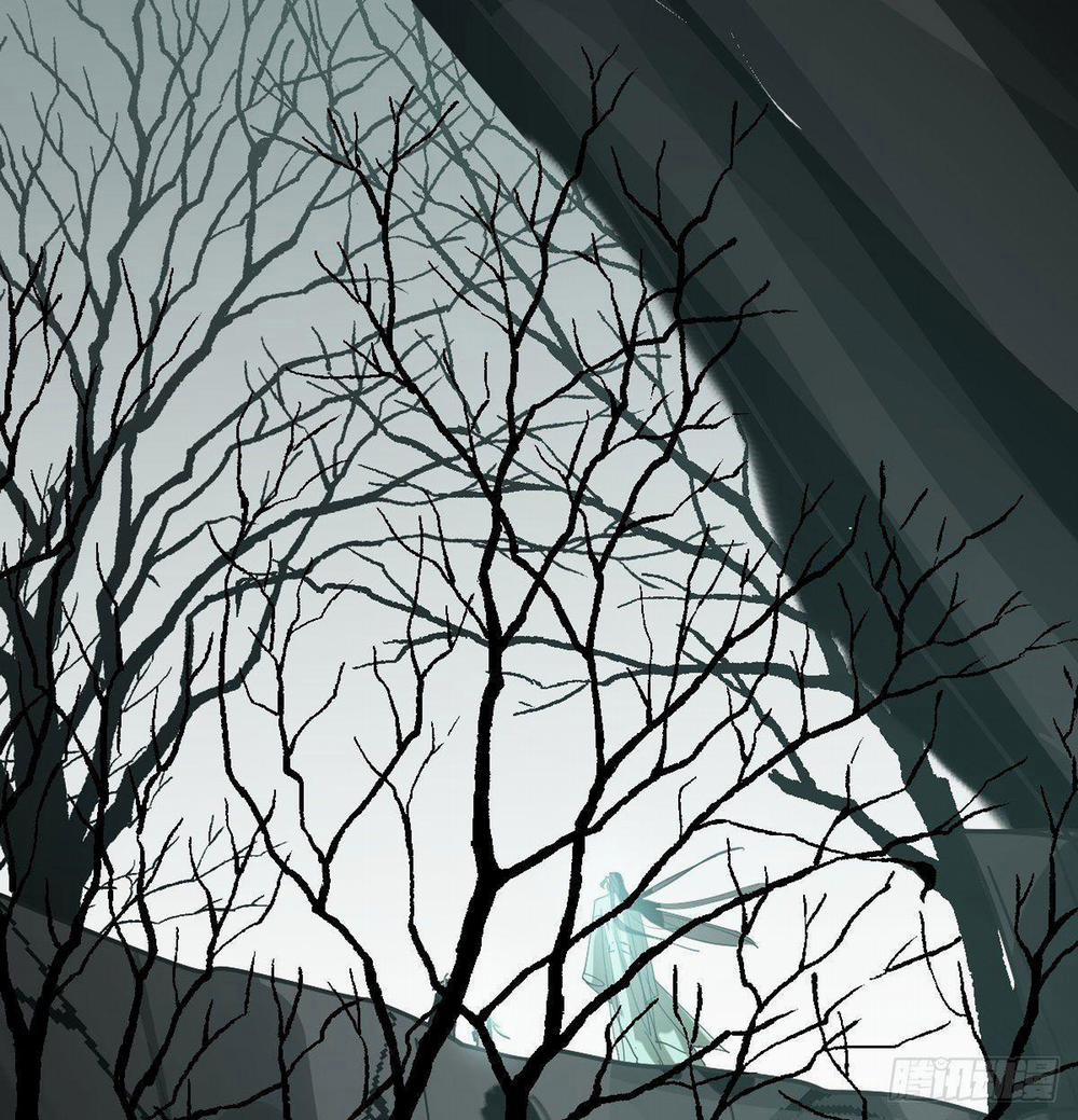 Bắt Lấy Ngao Ngao 199 trang 1