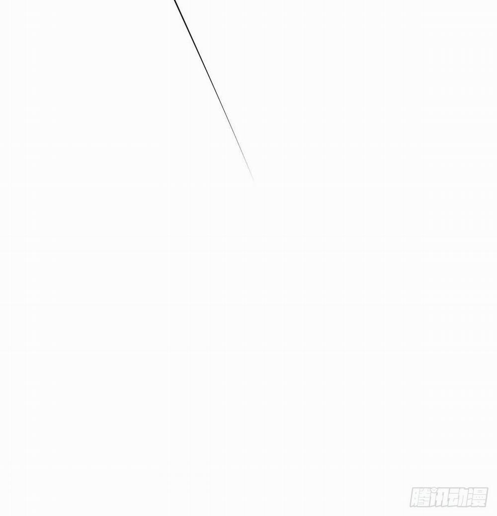 Bắt Lấy Ngao Ngao 199 trang 21