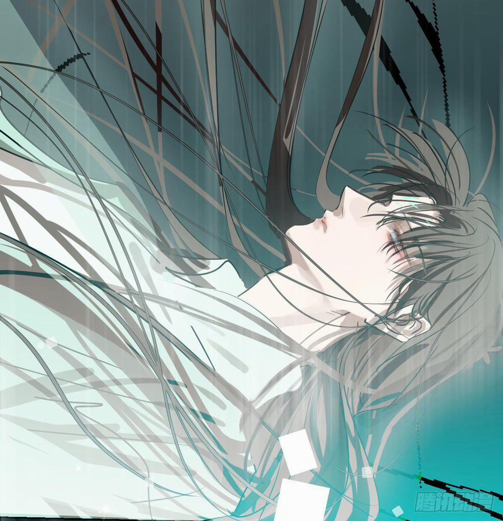 Bắt Lấy Ngao Ngao 199 trang 23