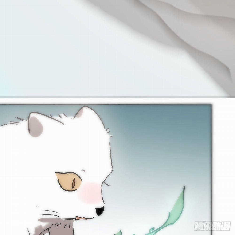 Bắt Lấy Ngao Ngao 199 trang 70