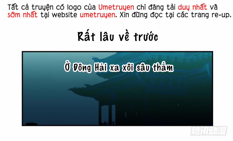 Bắt Lấy Ngao Ngao 2 trang 0