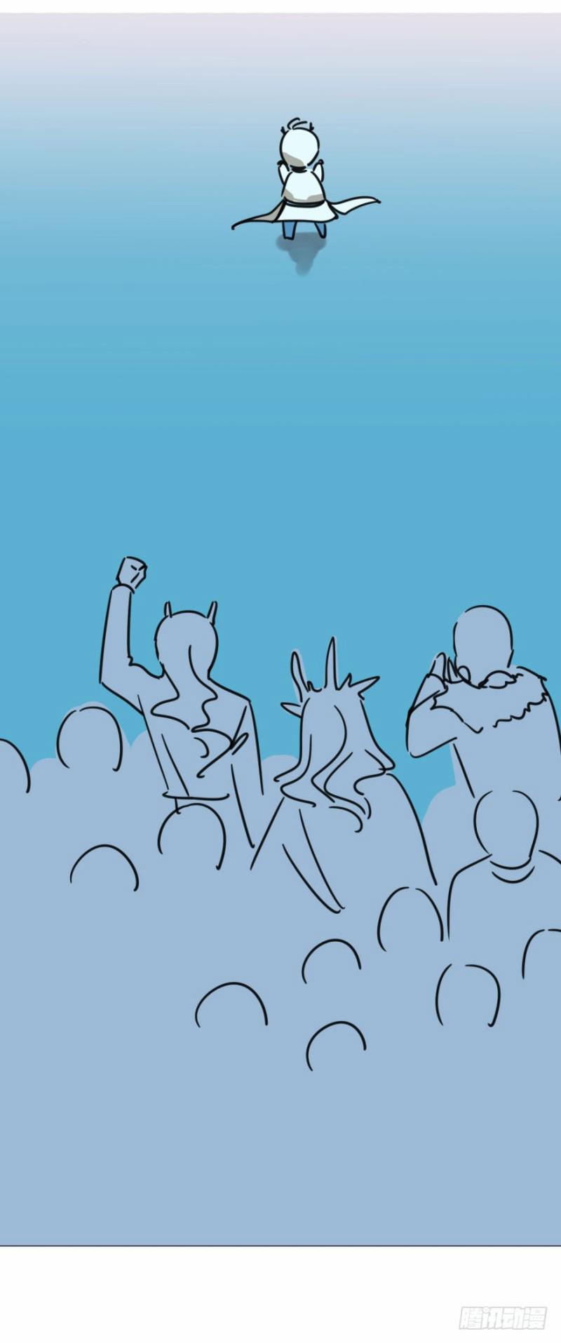 Bắt Lấy Ngao Ngao 2 trang 10